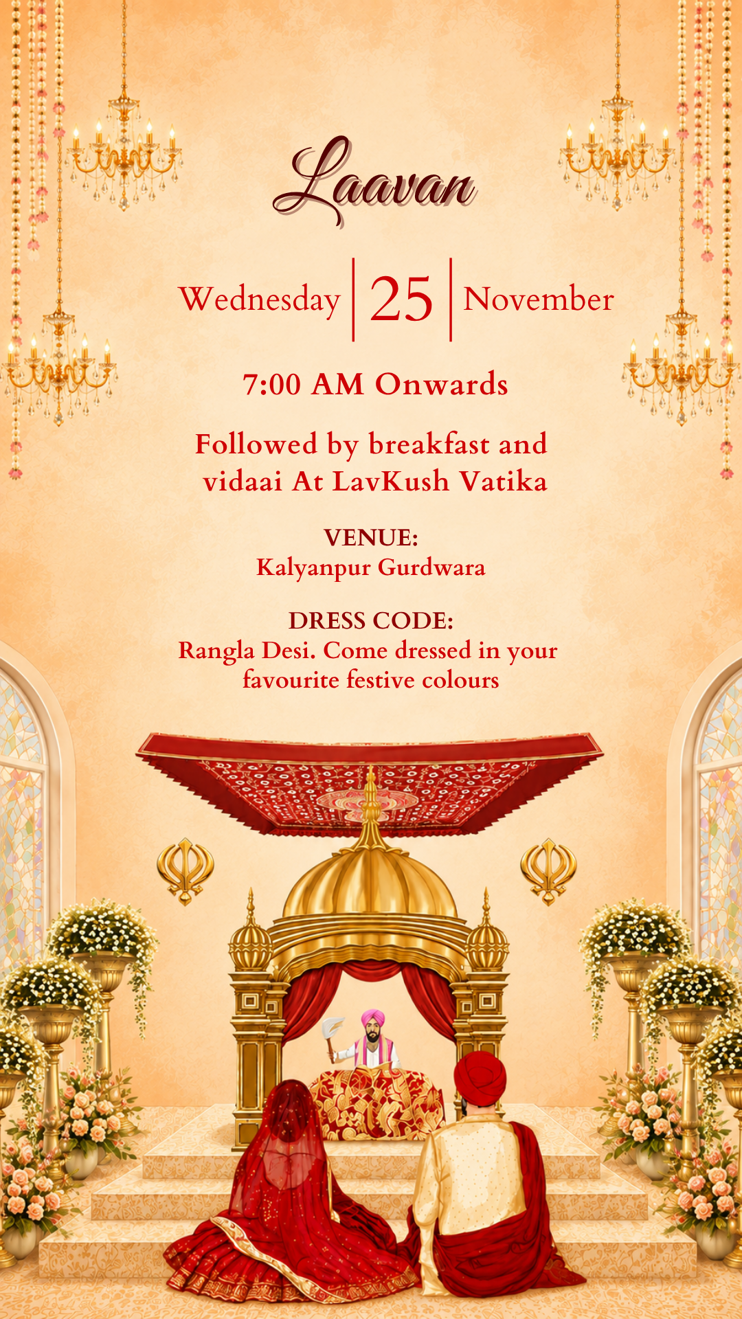 Sikh Wedding (Anand Karaj)